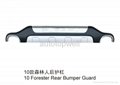 2010 Forester front and rear bumper guard 2
