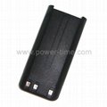 KNB-29N battery for kenwood
