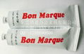 日本Bon Marque無鹵素印油BON印油