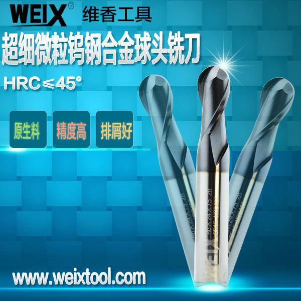 WEIX Solide Carbide 2Flutes Ball Nose End Mill for HRC45