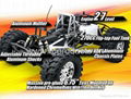 0651 R/C 1:8 Nitro 4WD Monster Truck  