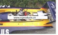 0254 R/C Gasoline Speed Boat