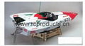 0264 R/C Gasoline Speed Boat