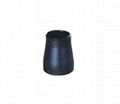 Medium and Low Pressure Carbon Steel Reducer for sale