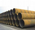 Spiral steel pipe