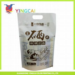 factory price food standard custom printing airtight plastic rice packaging bag