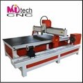 CNC Wood Router for Engraving and Rotary (Mitech1325) 1