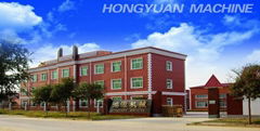 Raoyang Hongyuan Machinery Co.,Ltd.