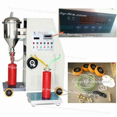 GFM8-2 full automatic fire extinguisher