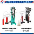 fire extinguisher dry powder filling machine 1