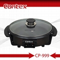 CONTEX 2015 HOT SALE  1500W PIZZA PAN