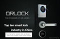 QR code hotel door lock open with cell phone 3