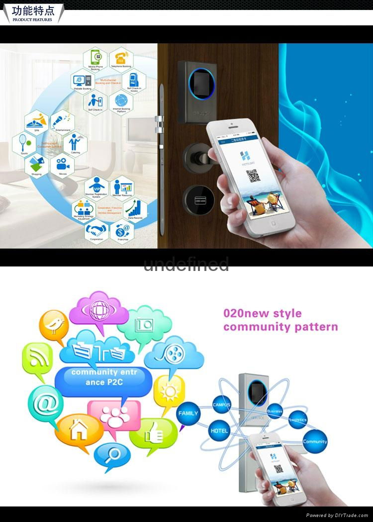 QR code hotel door lock open with cell phone 2