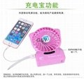 4in1 mini usb fan with power bank