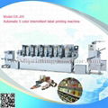 automatic label printing machine 1