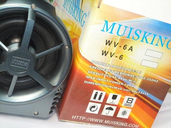  MUISKING WV - 6 6 inch and a half tunnel type car passive subwoofer 5