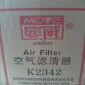 供應曼威K2342空氣濾清器 2
