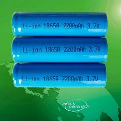 Lithium ion 18650 3.7V  2200mAh battery