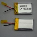 3.7V 250mAh lithium polymer battery 4