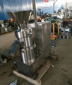 peanut butter making machine, almond