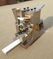 automatic dumpling making machine,jiaozi machine