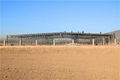 Agricultural Steel Buildings for