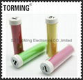 Best selling products 2600mah power bank lipstick plastic case 1