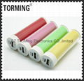 Best selling products 2600mah power bank lipstick plastic case 3