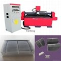 easy operation 1300*2500mm cnc servo metal machine in cutting and engraving 2