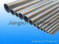 Cold Drawn Seamless Bearing Steel Tubes & Pipes 1