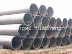 Cylinder Tube SKIVED AND ROLLER BURNISHED (OR HONED) STEEL TUBES