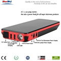 Car Emergency Power Bank Jump Starter 4