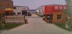 Jinan Saixin Machinery Co.,Ltd