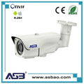 onvif ip camera 3.0Mp poe & 42 IR cctv IP Camera outdoor