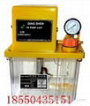 電動油脂潤滑泵-集中自動潤滑泵
