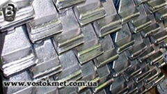 Non-ferrous metals