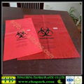 Plastic hospital biohazard bags 1