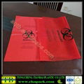 pp plastic bag for medical waste