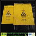 yellow specimen bag with biohazard logo