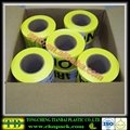 printed caution safety tape