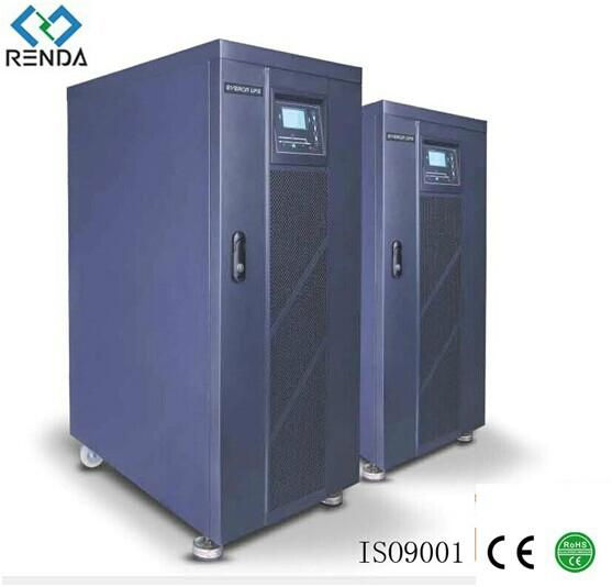 High Frequency Online UPS (1kVA 2kVA 3kVA) 3