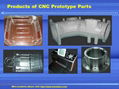 Products of CNC Prototype Parts 1