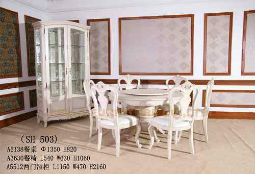 Dining Room Furniture Eiffel (a) Series