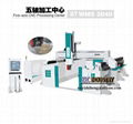 CNC Engraving Machine, CNC Router -