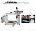 CNC Engraving Machine, CNC ROuter - SmallFive-axis Processing Center 1