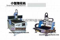 CNC Engraving Machine, CNC Router - Small Engraving Machine