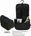 Practical new style washing bag 2015