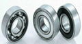 HOT Sale High Quality Low Price Deep Groove Ball Bearing