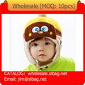 2015 hot sale baby hat 4