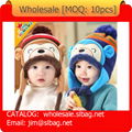 2015 hot sale kids winter hat